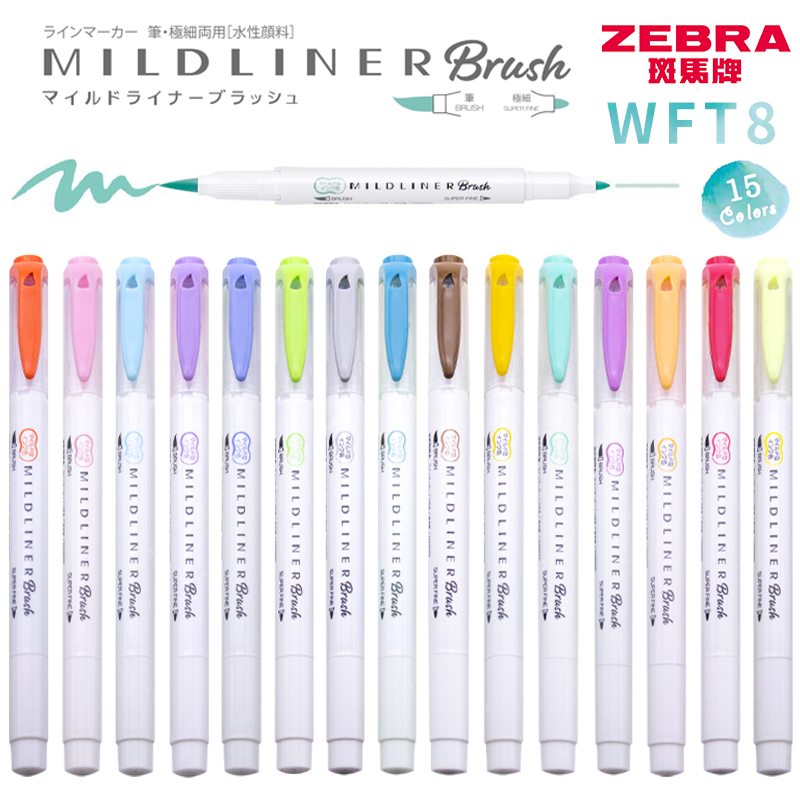 Zèbre japonais WFT8-Stylo marq - Zebra Pen Mildliner avis et prix
